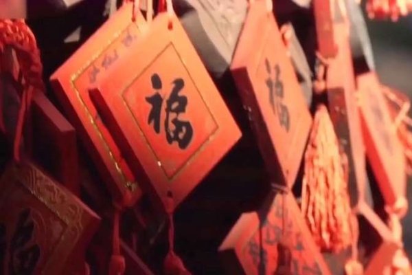 2020年小年的日期及意义-新乐天