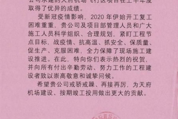 探寻2019年4月黄道吉日，洞悉吉日背后的文化意蕴-新乐天