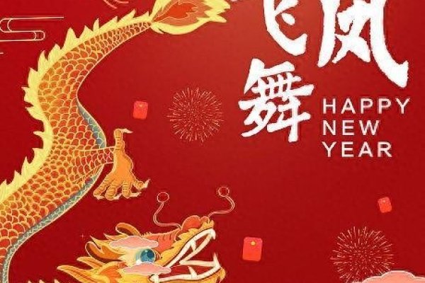 揭秘2012年生肖之谜，龙年风华再现-新乐天