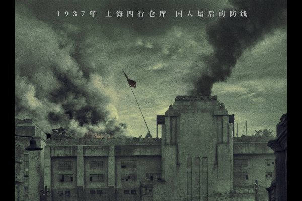 探寻12月1日的神秘面纱—一个值得纪念的日子-新乐天