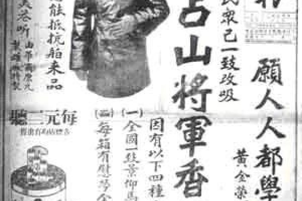 揭秘，11月19日背后的特殊意义-新乐天