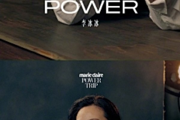 Katherine的魅力与力量-新乐天