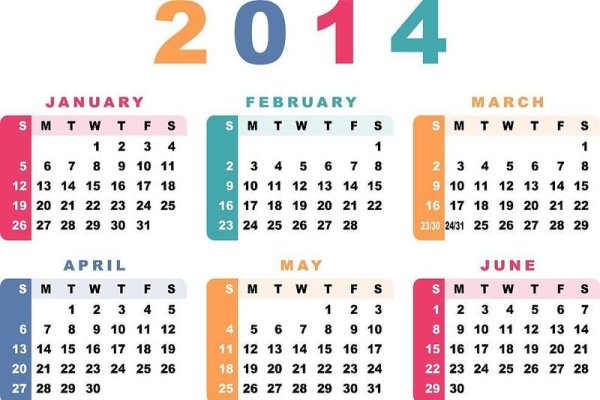 2014年日历表,开启高效管理新篇章-新乐天