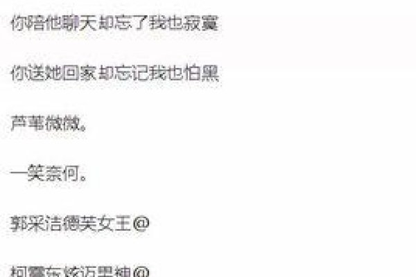 腾讯QQ网名，个性与文化的交汇点-新乐天