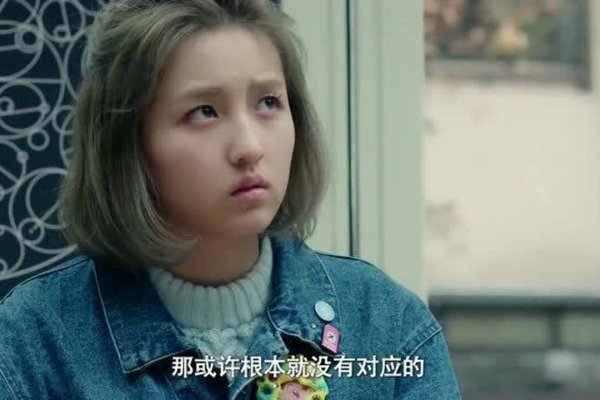 探寻QQ女名密码，解锁个性与社交魅力密码-新乐天