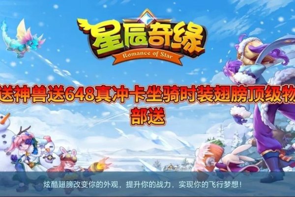 腾讯QQ星座，数字时代的星座奇缘-新乐天