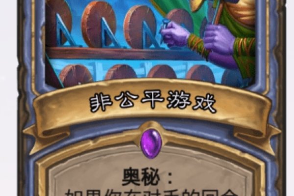 玄奥紫微推命，探秘天机之奥秘，悟命运之真谛-新乐天