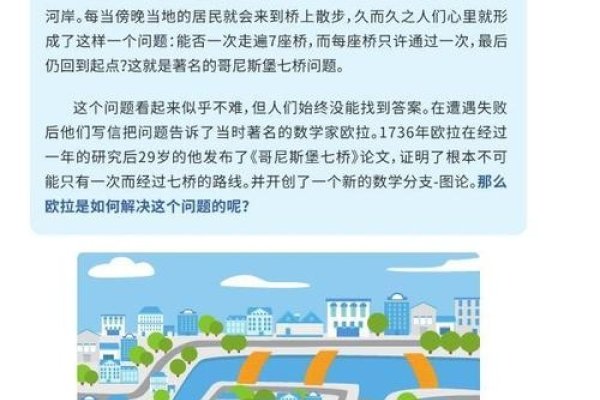 探索Miya的翻译之旅，跨越语言障碍的桥梁-新乐天