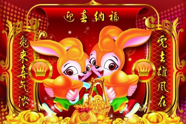 2011年，辛卯木兔年，金兔之人的性格与命运-新乐天