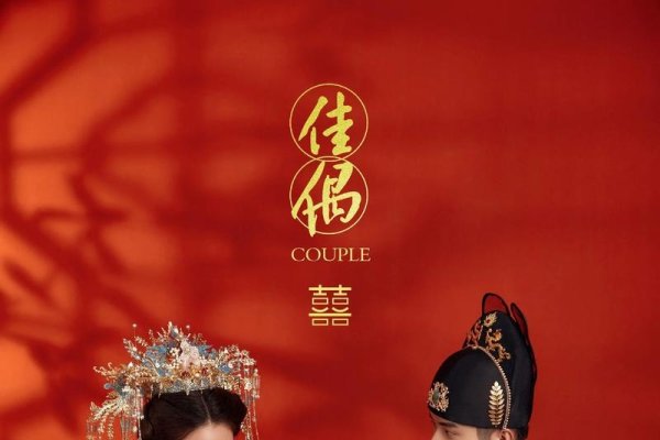 燕尔，新婚夫妇的美好象征与祝福-新乐天