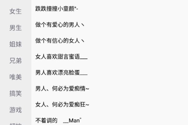 2023最火网名精选，打造个性游戏昵称-新乐天