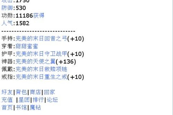 QQ星座配对，解锁你的星座情缘密码-新乐天