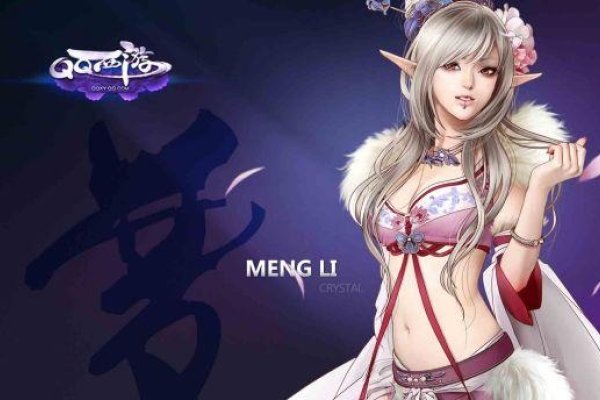 探索QQ西游中的名字艺术，创意、文化与个性的交汇-新乐天