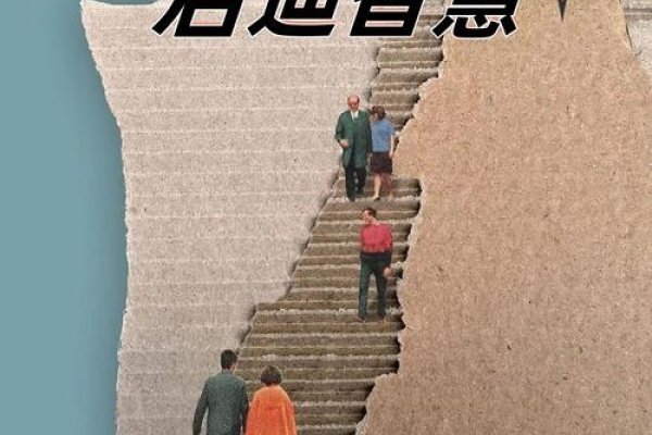 Pierce，从探索到创新的旅程-新乐天