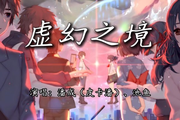 探寻帕希斯的神秘与传说，跨越时间与空间的圣洁之旅-新乐天