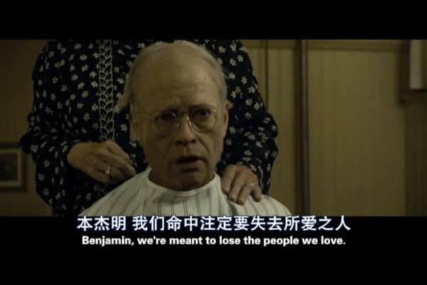 Maxton，一个名字背后的故事与影响-新乐天