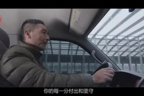 Kieran，从平凡到非凡的旅程-新乐天