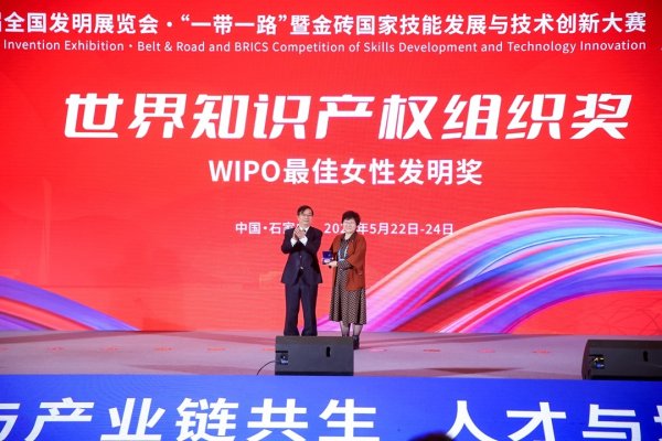 Emilie，以创新之名，点亮科技与艺术的璀璨火花-新乐天