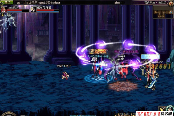 DNF，打造独一无二的好名字，彰显个性风采-新乐天