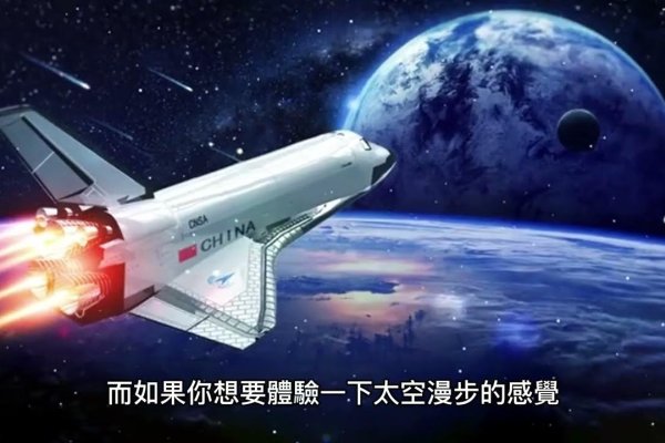 探索宇宙奥秘，360星座网带你领略星座的奇幻世界-新乐天