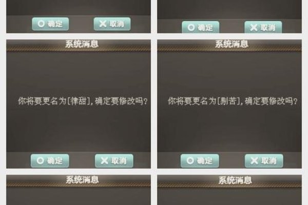 探寻cf名字背后的神秘密码-新乐天