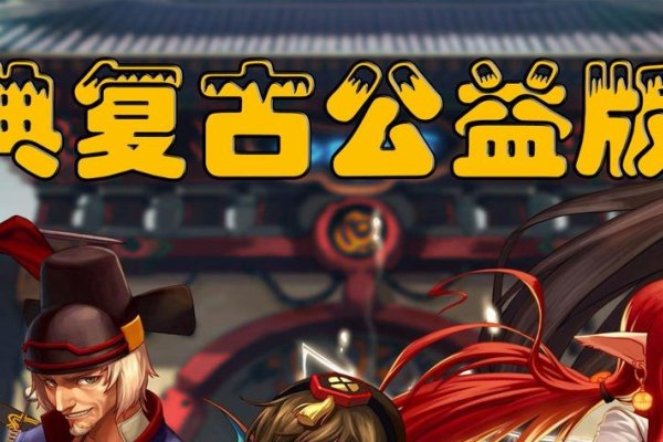 探索DNFdnf的独特魅力与命名之道-新乐天