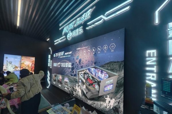 探索3a战歌网，音乐与文化的交汇之地-新乐天