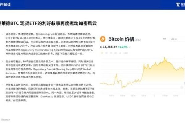 揭秘2023年最流行的名字，趋势与文化洞察-新乐天