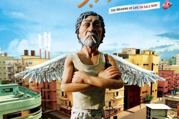 9.99澳元，78分钟多元视觉情感之旅-新乐天