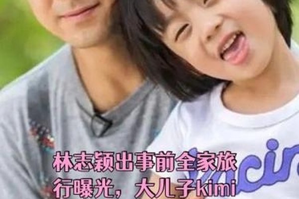 Kimi名字背后故事-新乐天