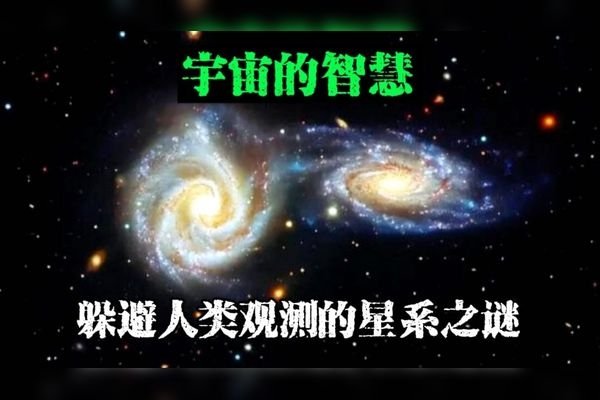 探索宇宙奥秘，第一星座网引领你的星座之旅-新乐天