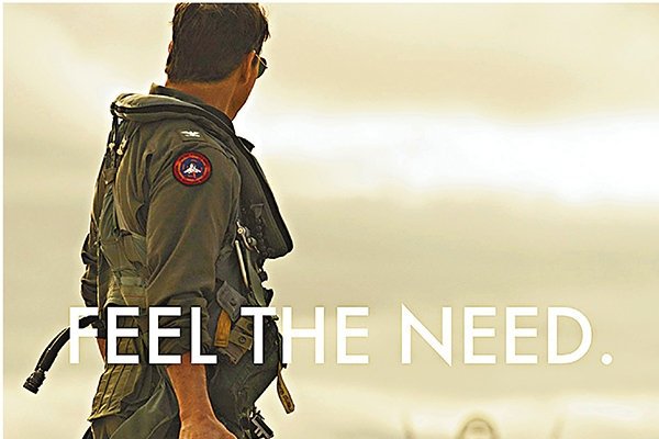 壮志凌云与生肖-新乐天