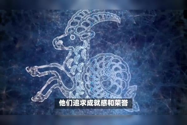 魔蝎座与哪些星座最配-新乐天