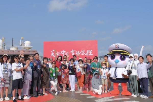 探寻5月29日的特殊意义-新乐天