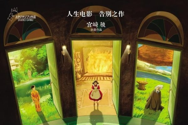 探寻4月3日的特殊意义-新乐天