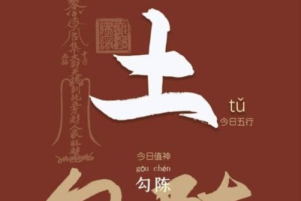 探寻9月22日的特殊意义-新乐天