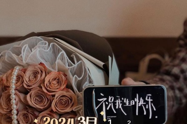 探寻3月5日的特殊意义-新乐天