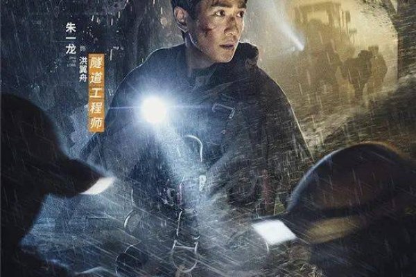 探寻9月17日的神秘面纱-新乐天