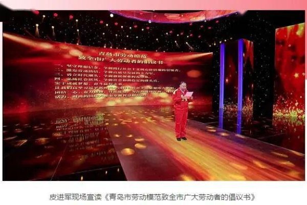 探寻5月25日的特殊意义-新乐天