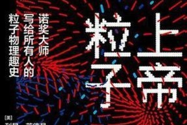 探寻8月4日的神秘面纱—一个值得纪念的日子-新乐天