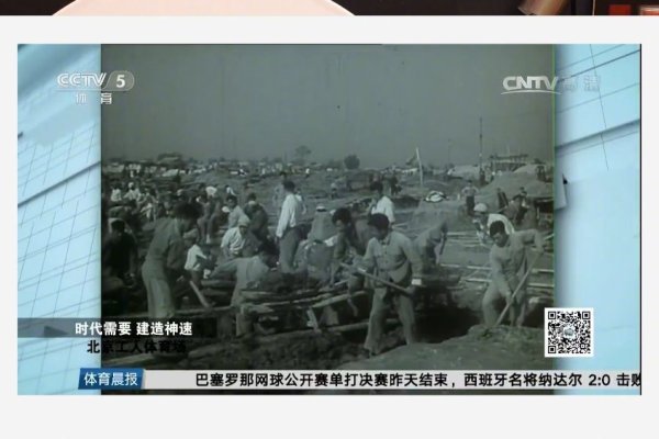 探寻8月30日的神秘面纱—这一天究竟有何特殊之处？-新乐天