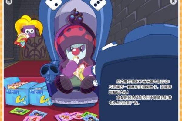 摩尔庄园,名字背后的故事与情感纽带-新乐天