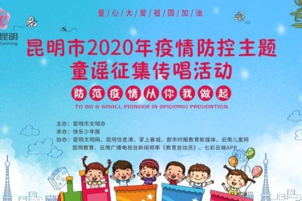 墩墩，一声清亮童谣，声声跃动童心-新乐天