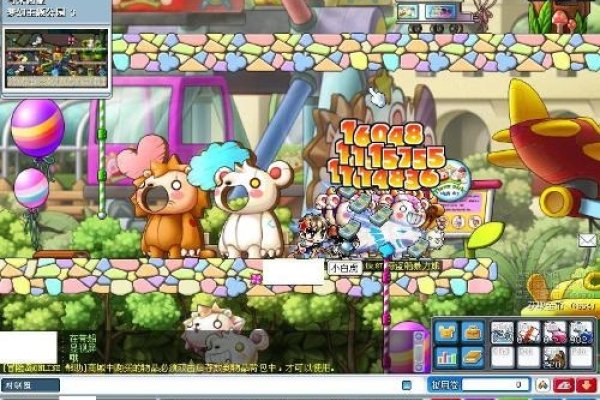 冒险岛之梦幻命名之旅-新乐天