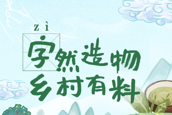 探秘陌字,从字面到深意的文化之旅-新乐天