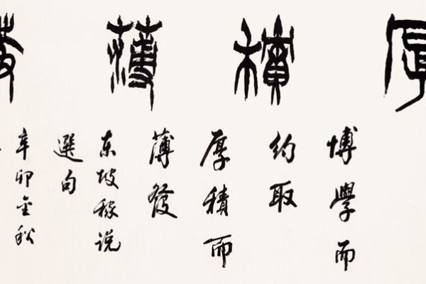 探秘煜字，光华之意的深邃内涵-新乐天