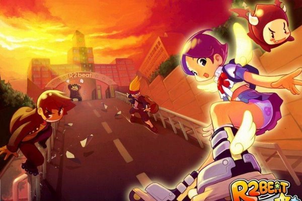 QQ音速家族,音乐与速度的激情碰撞-新乐天