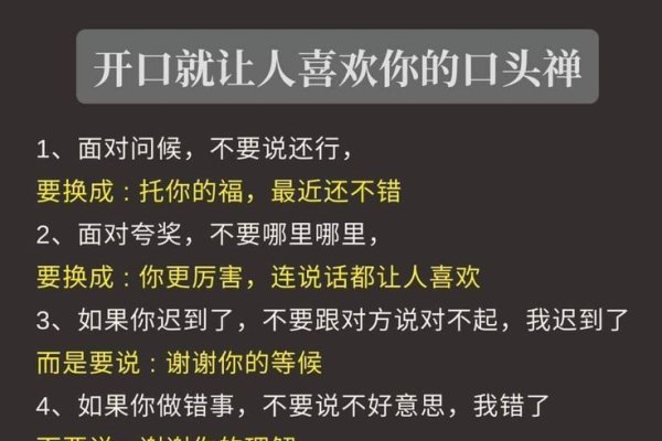 颓废英文网名的背后，虚拟世界中的自我表达与情感释放-新乐天