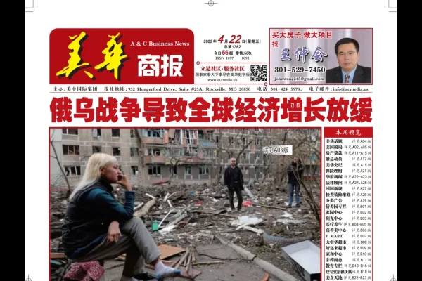 12月25日星座揭秘，摩羯座，冬之始的严谨与责任-新乐天