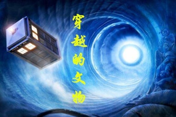 10月31日，跨越时空的特殊日子-新乐天